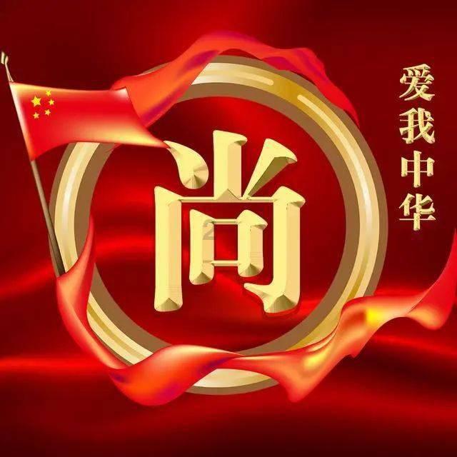 迷你汽车记忆卡