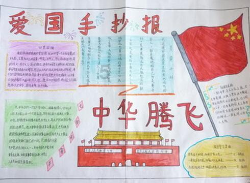 2024年全社会用电量预计9.8万亿度 新能源发电装机规模将首超煤电