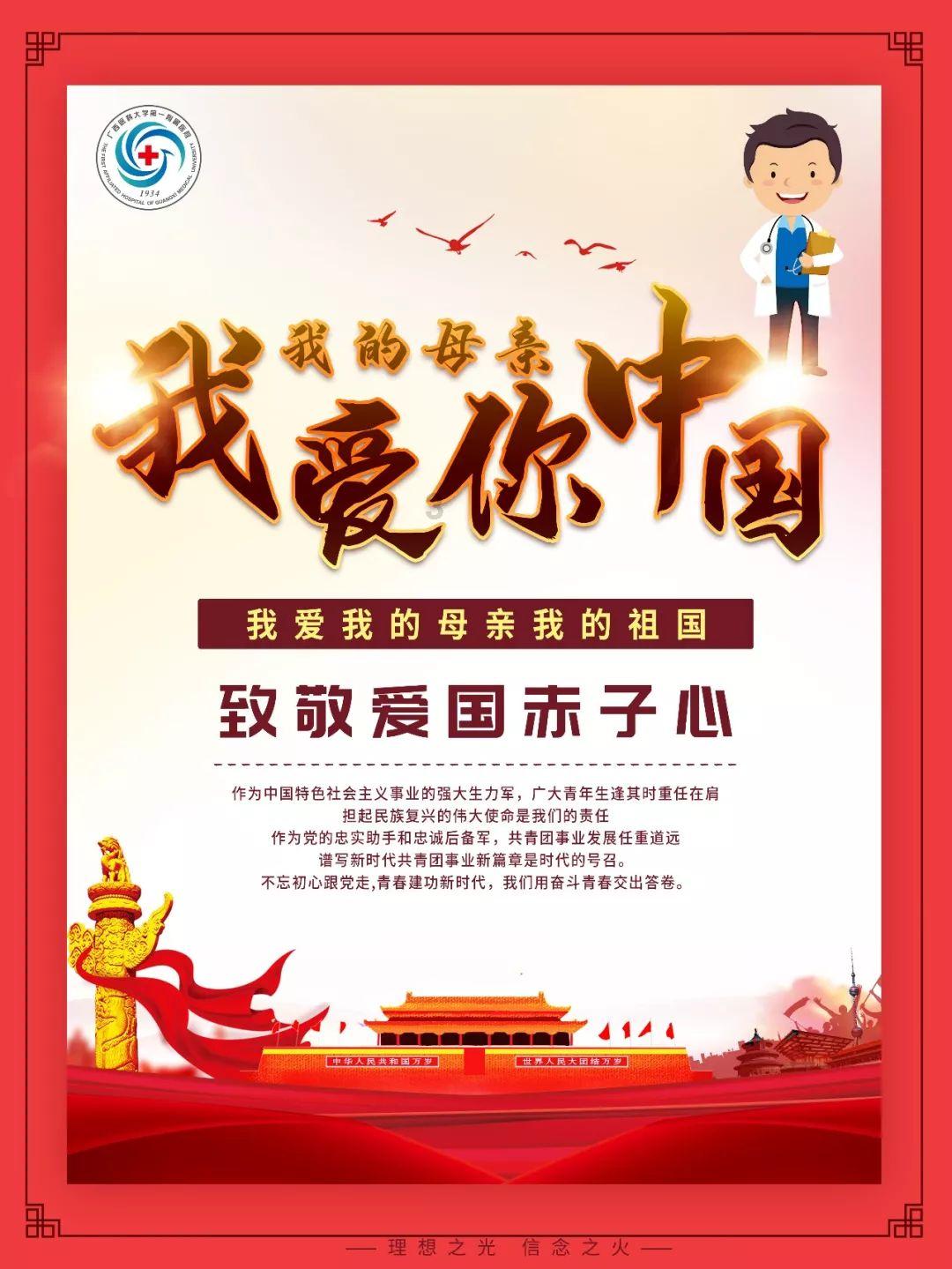 暖阳下的女孩们