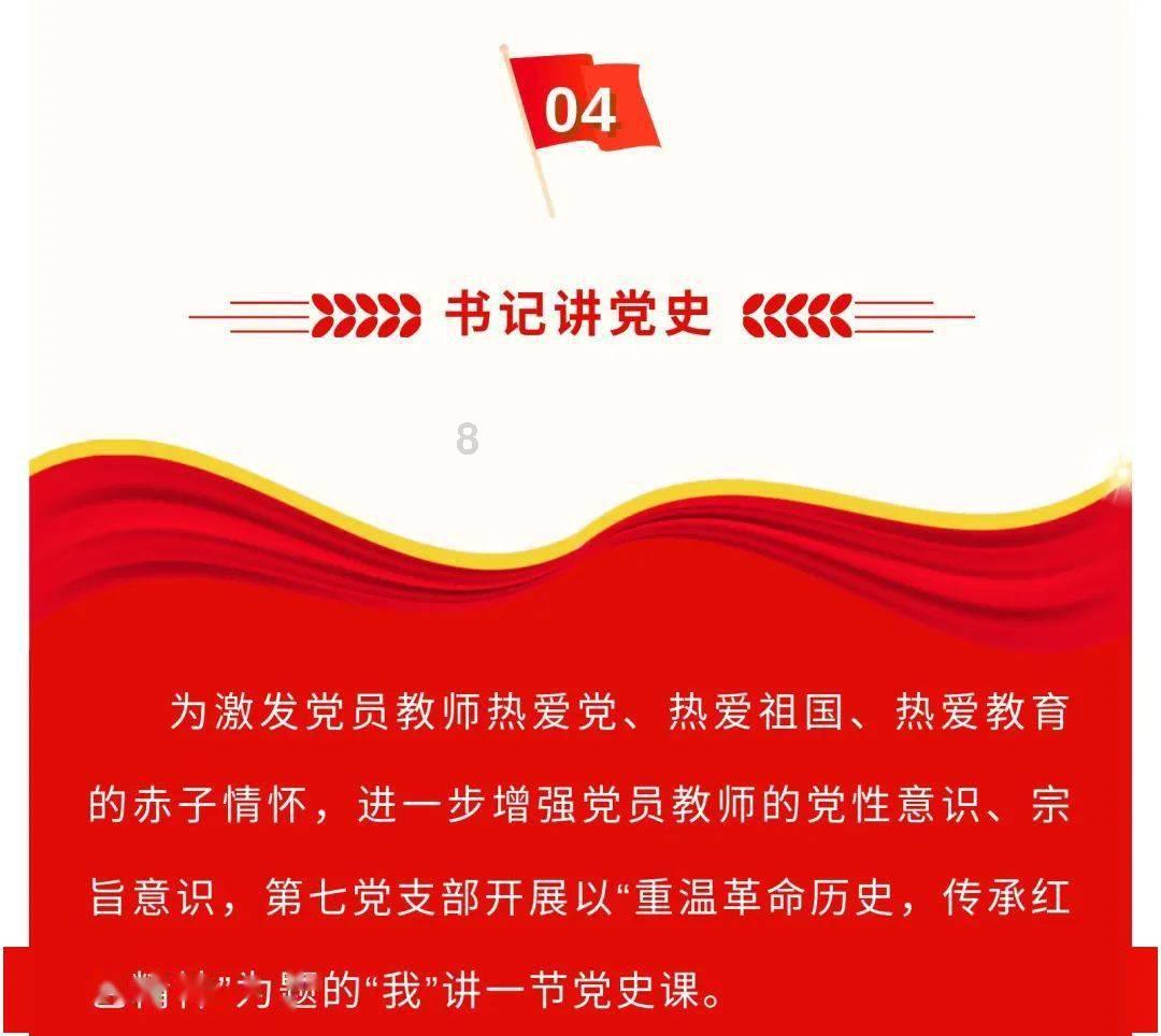 质量效应：仙女座