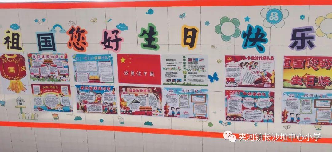 迷你忍者