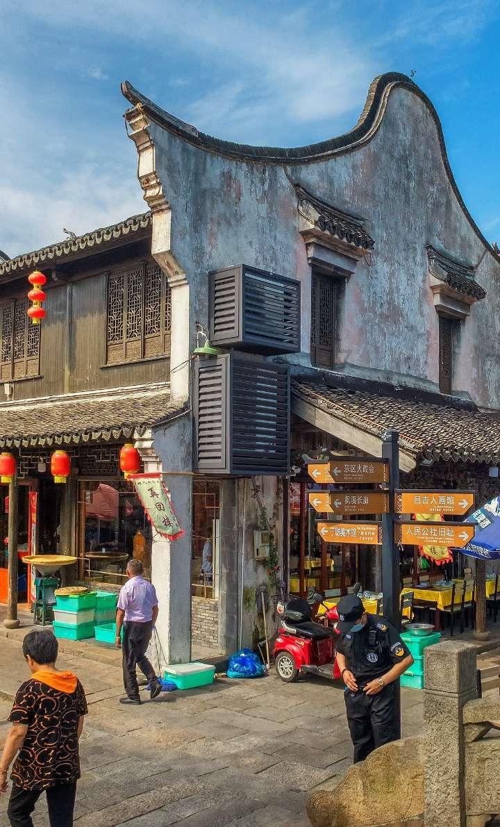 快刺水果